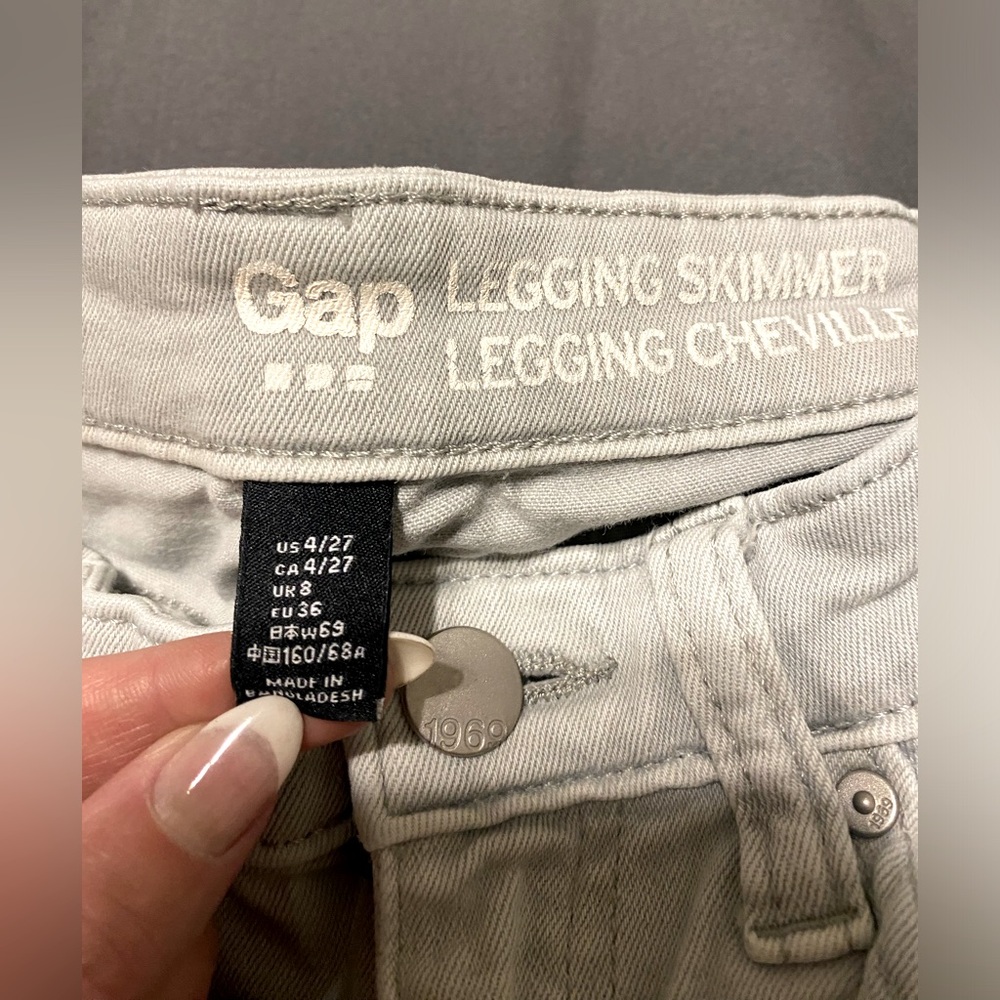 Gap Pants - Picture 2 of 5